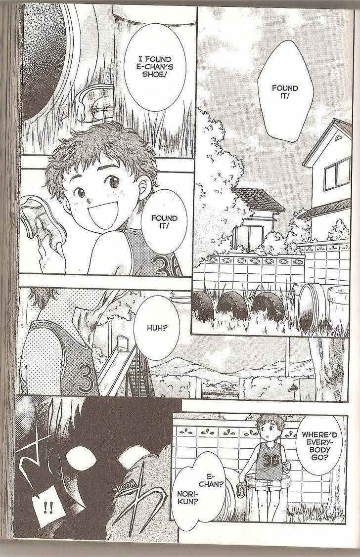 Her Majesty's Dog Chapter 36 page 45 - Chapter 36