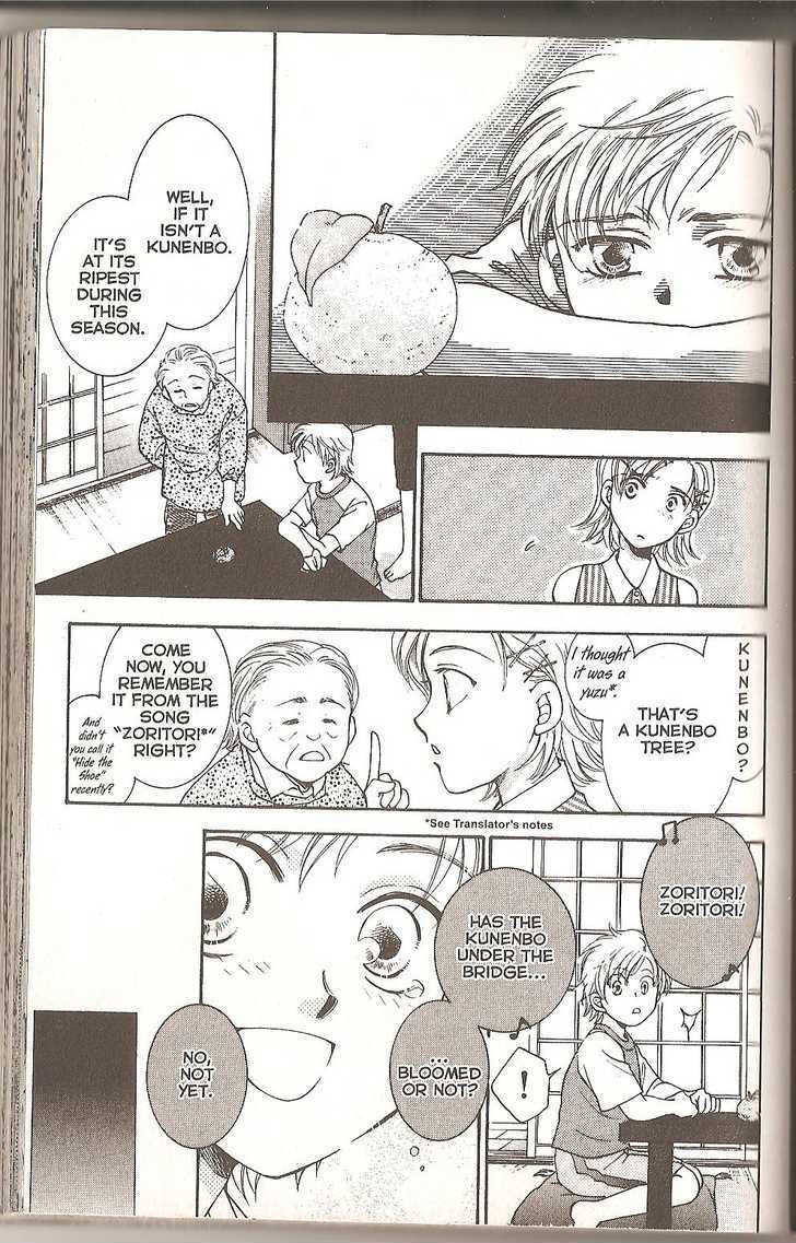 Her Majesty's Dog Chapter 37 page 45 - Chapter 37
