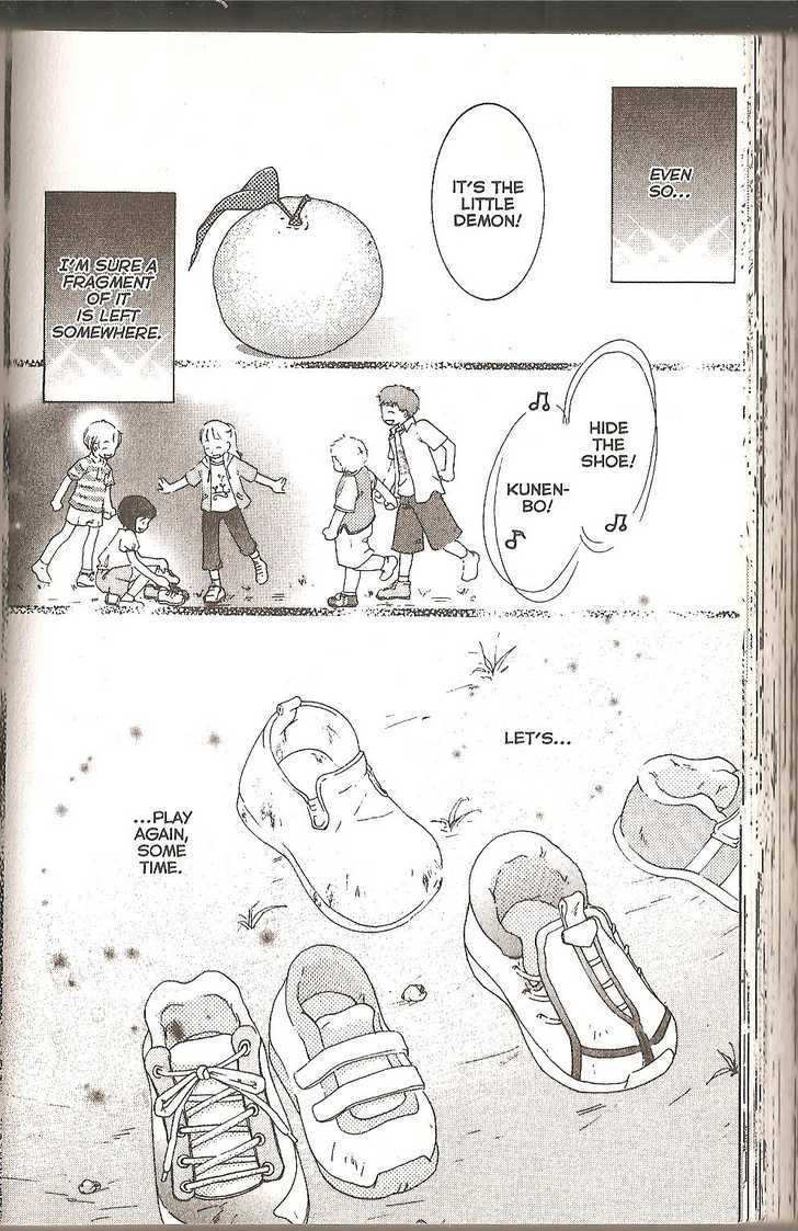 Her Majesty's Dog Chapter 37 page 46 - Chapter 37