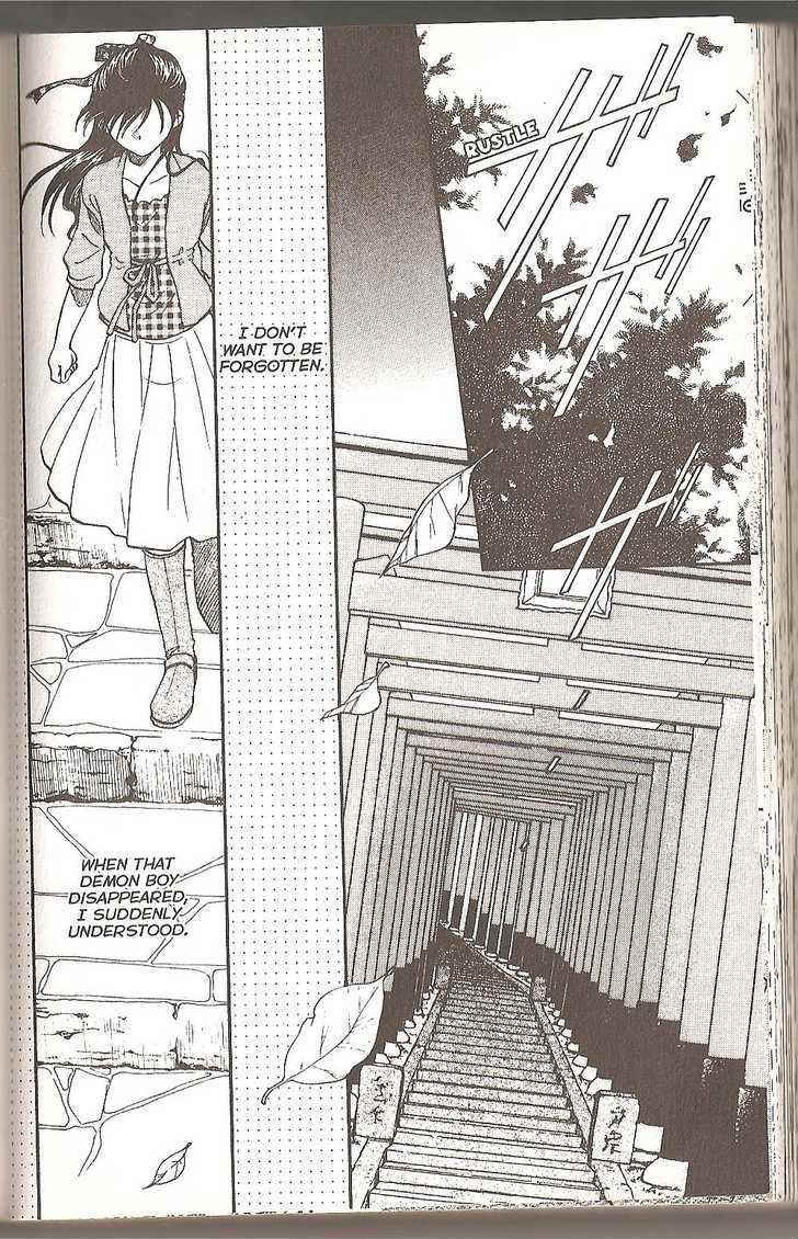 Her Majesty's Dog Chapter 38 page 31 - Chapter 38
