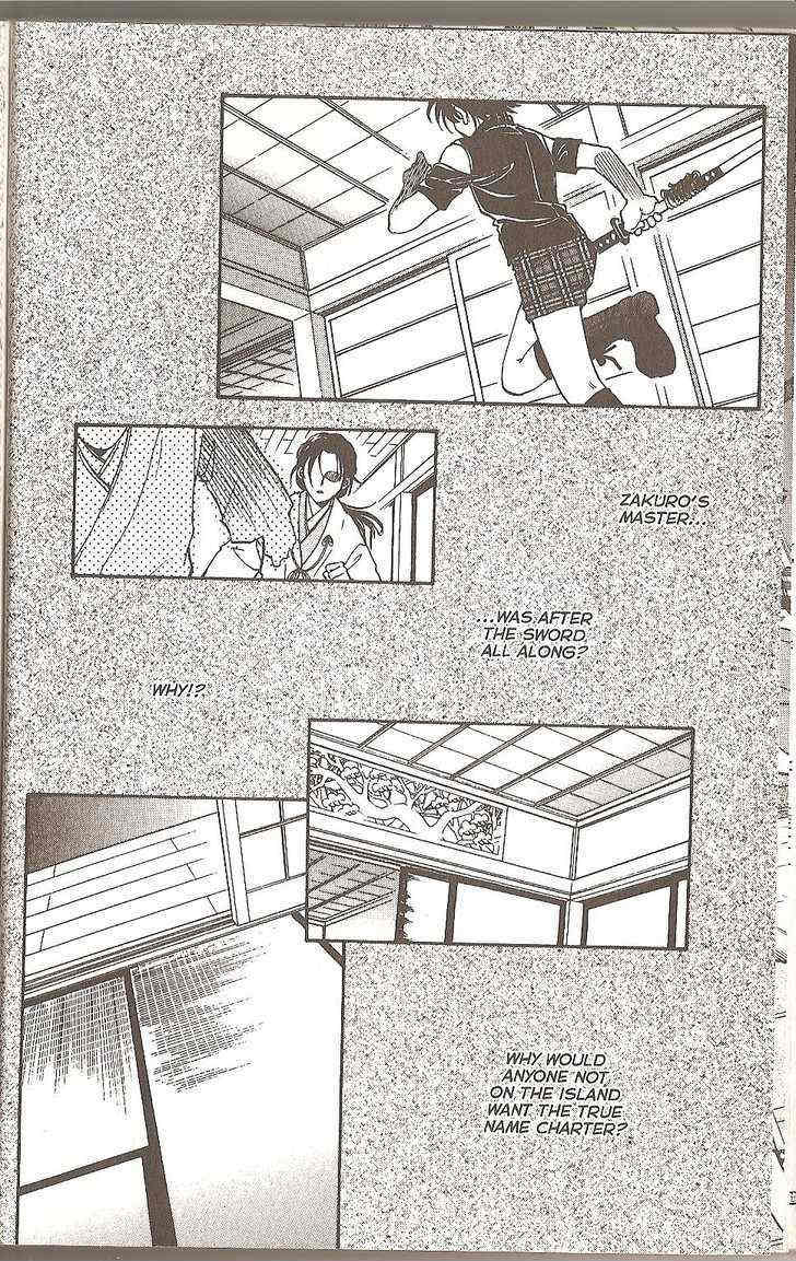Her Majesty's Dog Chapter 39 page 49 - Chapter 39