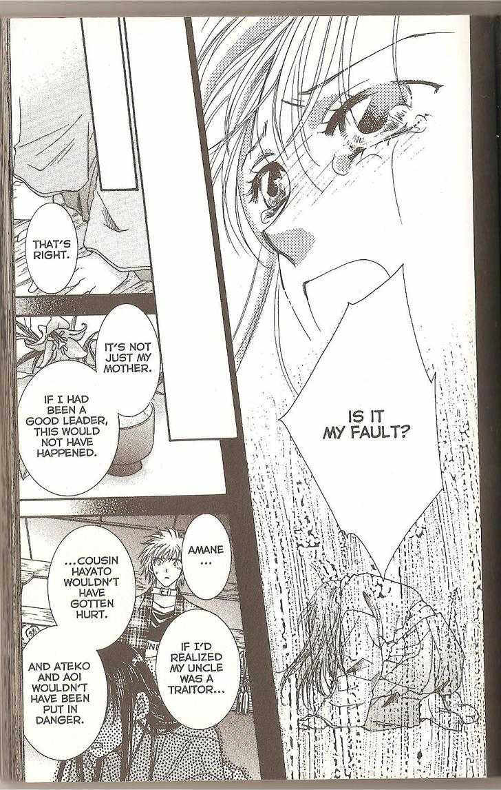 Her Majesty's Dog Chapter 41 page 34 - Chapter 41