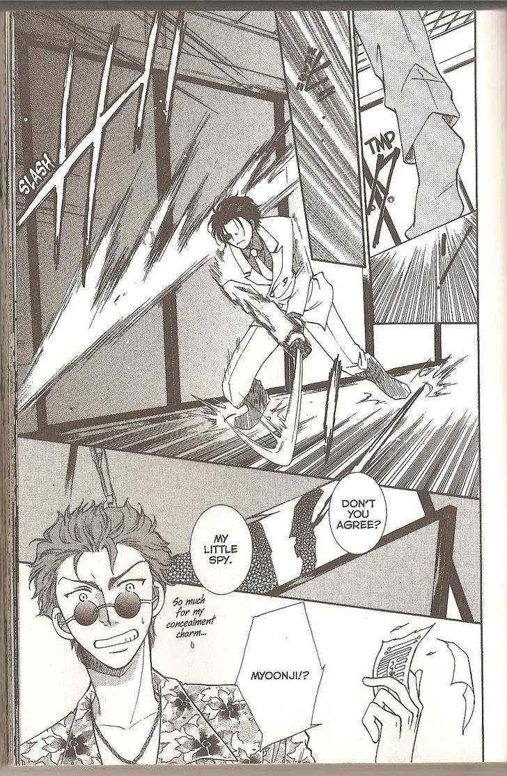 Her Majesty's Dog Chapter 45 page 28 - Chapter 45