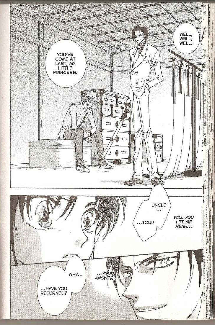 Her Majesty's Dog Chapter 45 page 35 - Chapter 45