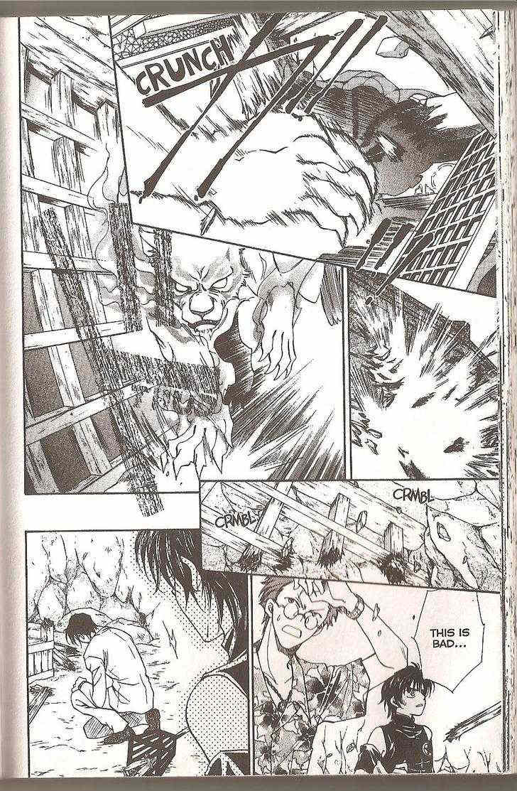 Her Majesty's Dog Chapter 46 page 20 - Chapter 46