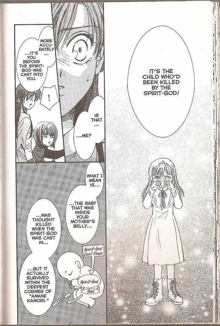 Her Majesty's Dog Chapter 46 page 26 - Chapter 46