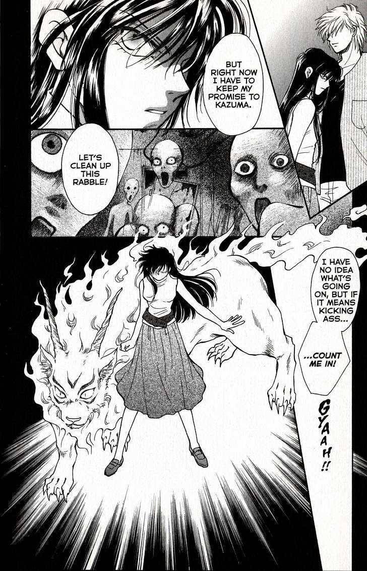 Her Majesty's Dog Chapter 5 page 30 - Chapter 5