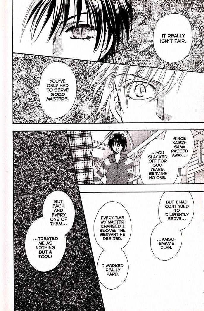 Her Majesty's Dog Chapter 8 page 36 - Chapter 8