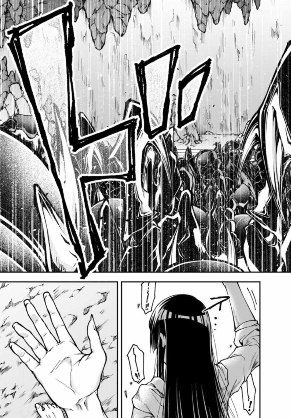 Her Majesty's Swarm Chapter 0 page 30 - Chapter 0