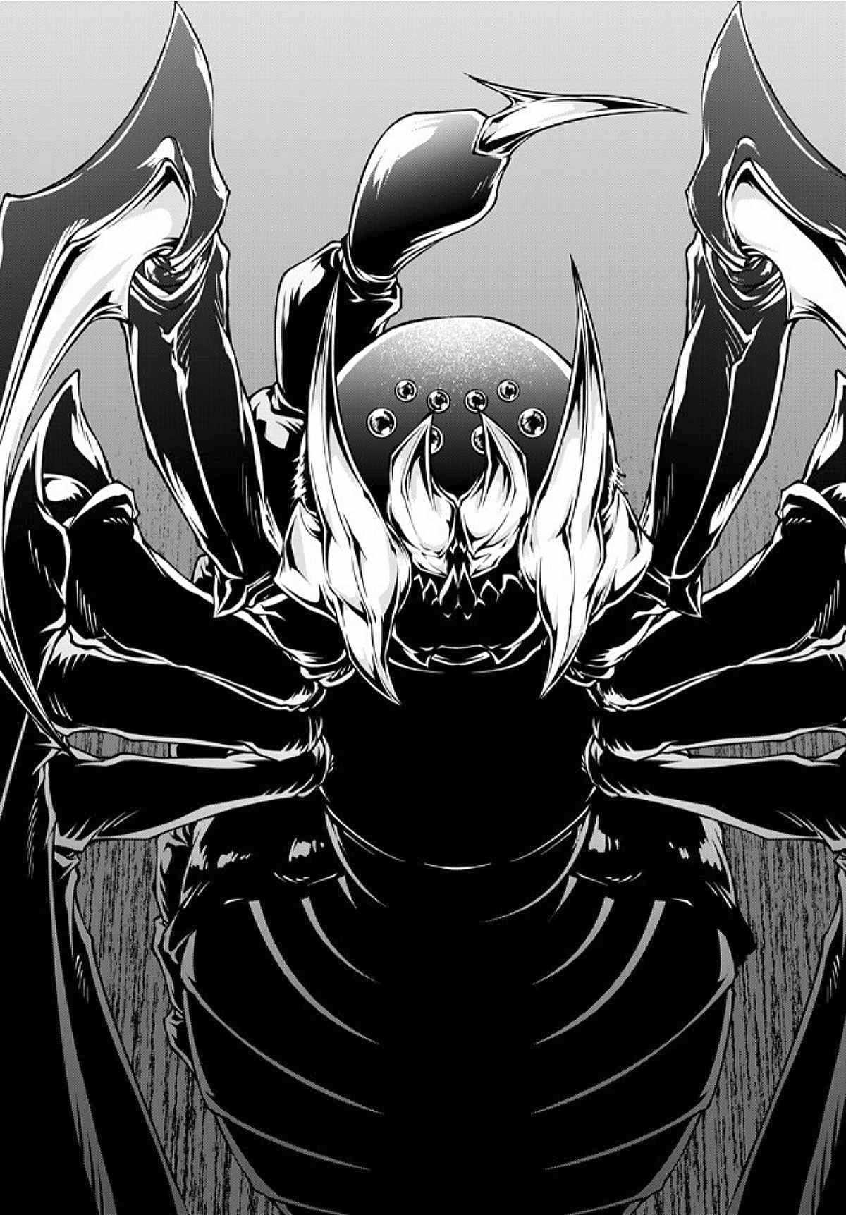 Her Majesty's Swarm Chapter 0 page 4 - Chapter 0