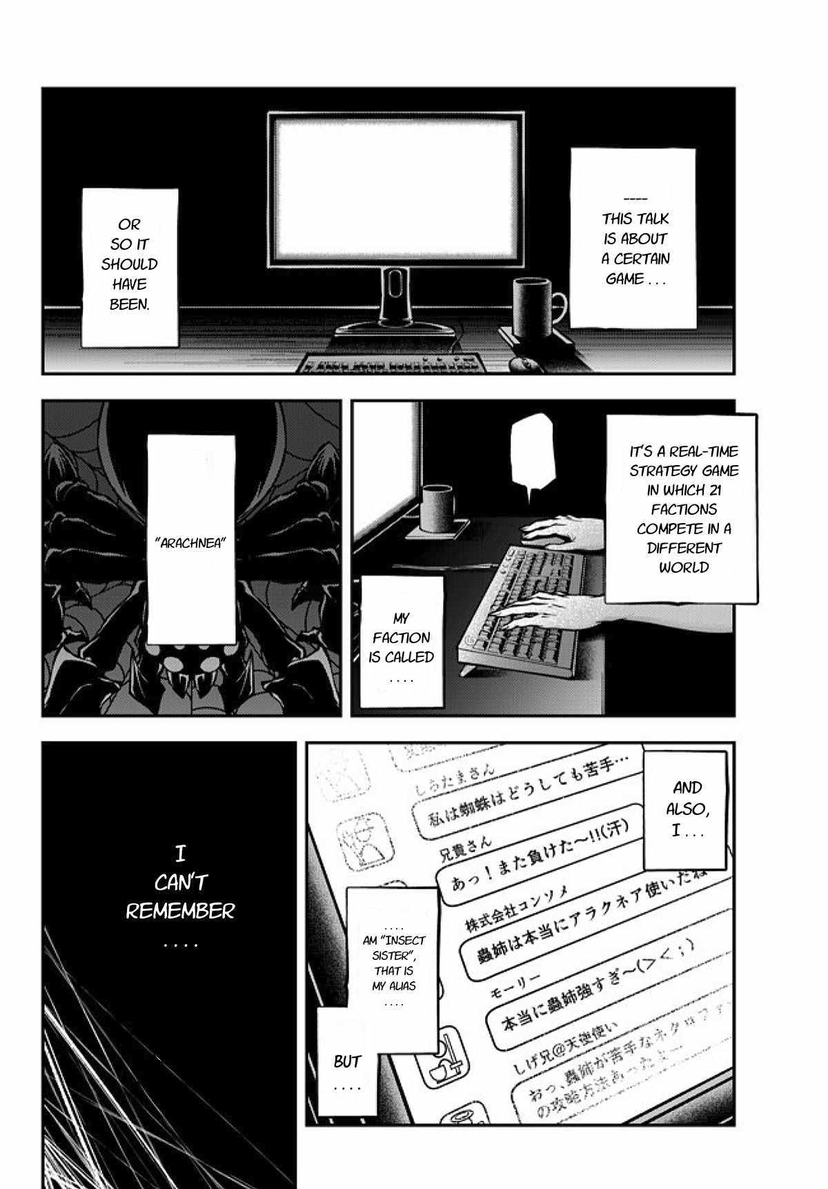 Her Majesty's Swarm Chapter 0 page 9 - Chapter 0