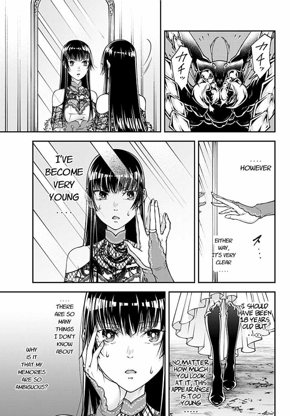 Her Majesty's Swarm Chapter 1 page 12 - Chapter 1