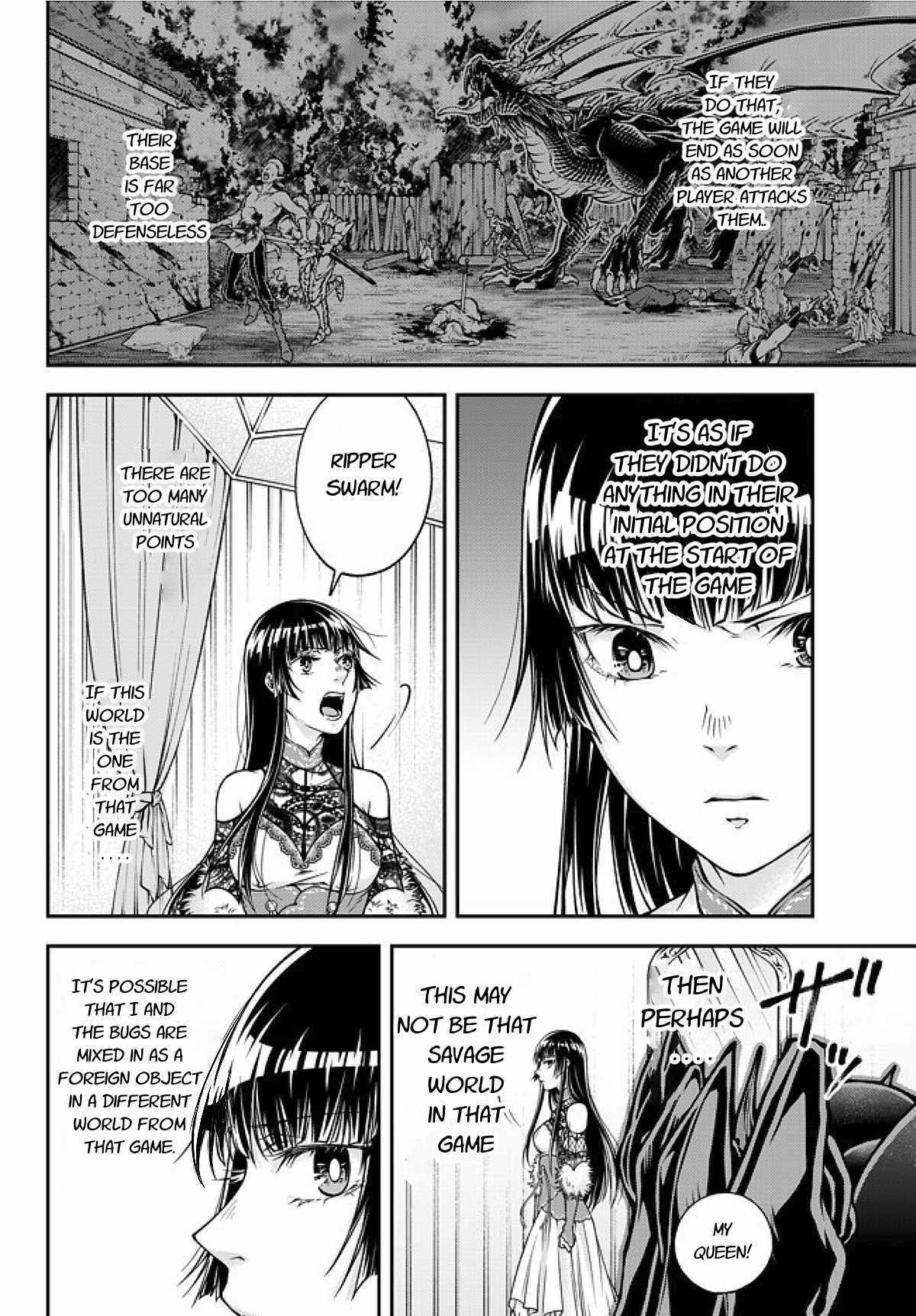 Her Majesty's Swarm Chapter 1 page 19 - Chapter 1