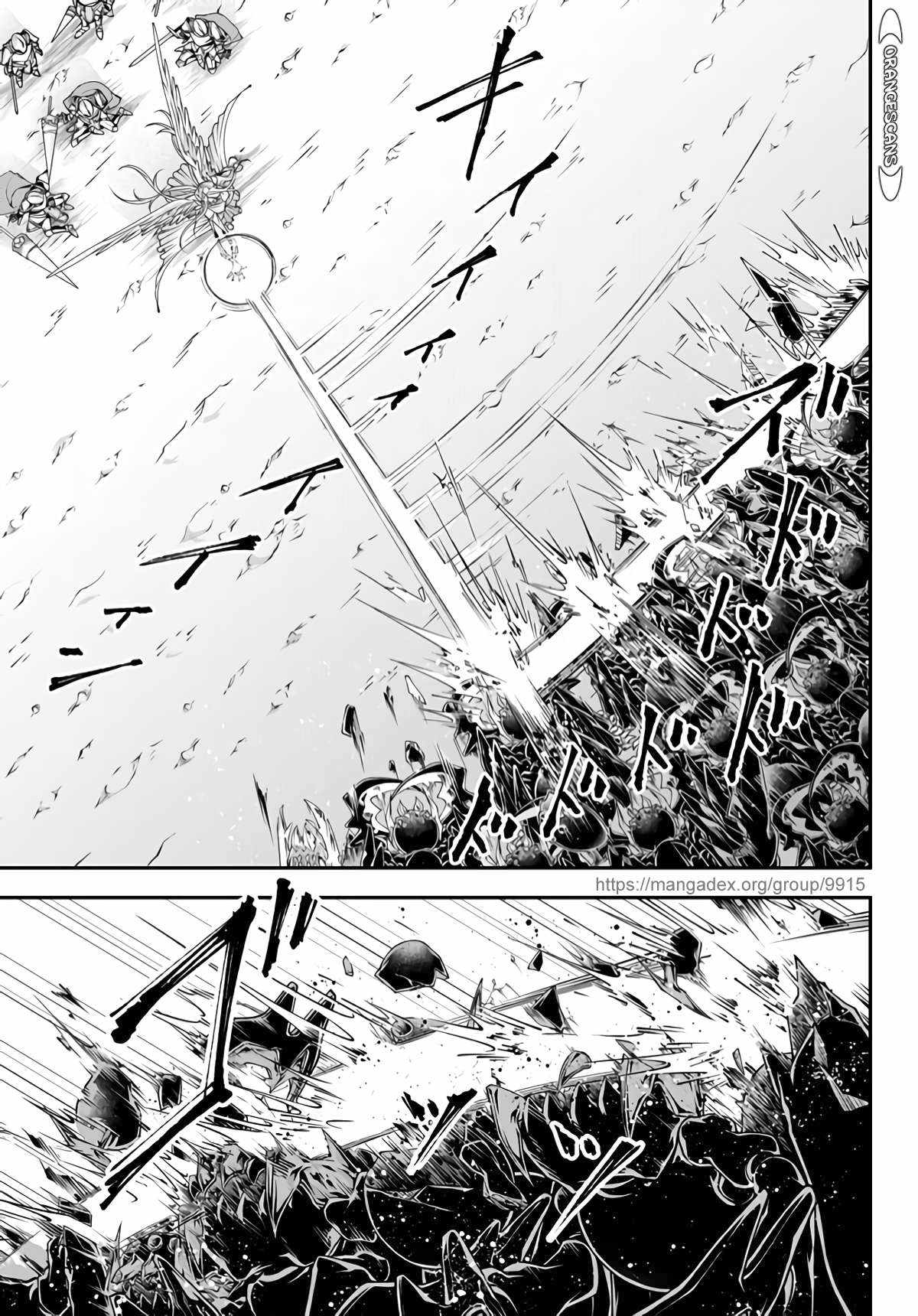 Her Majesty's Swarm Chapter 13 page 4 - Chapter 13