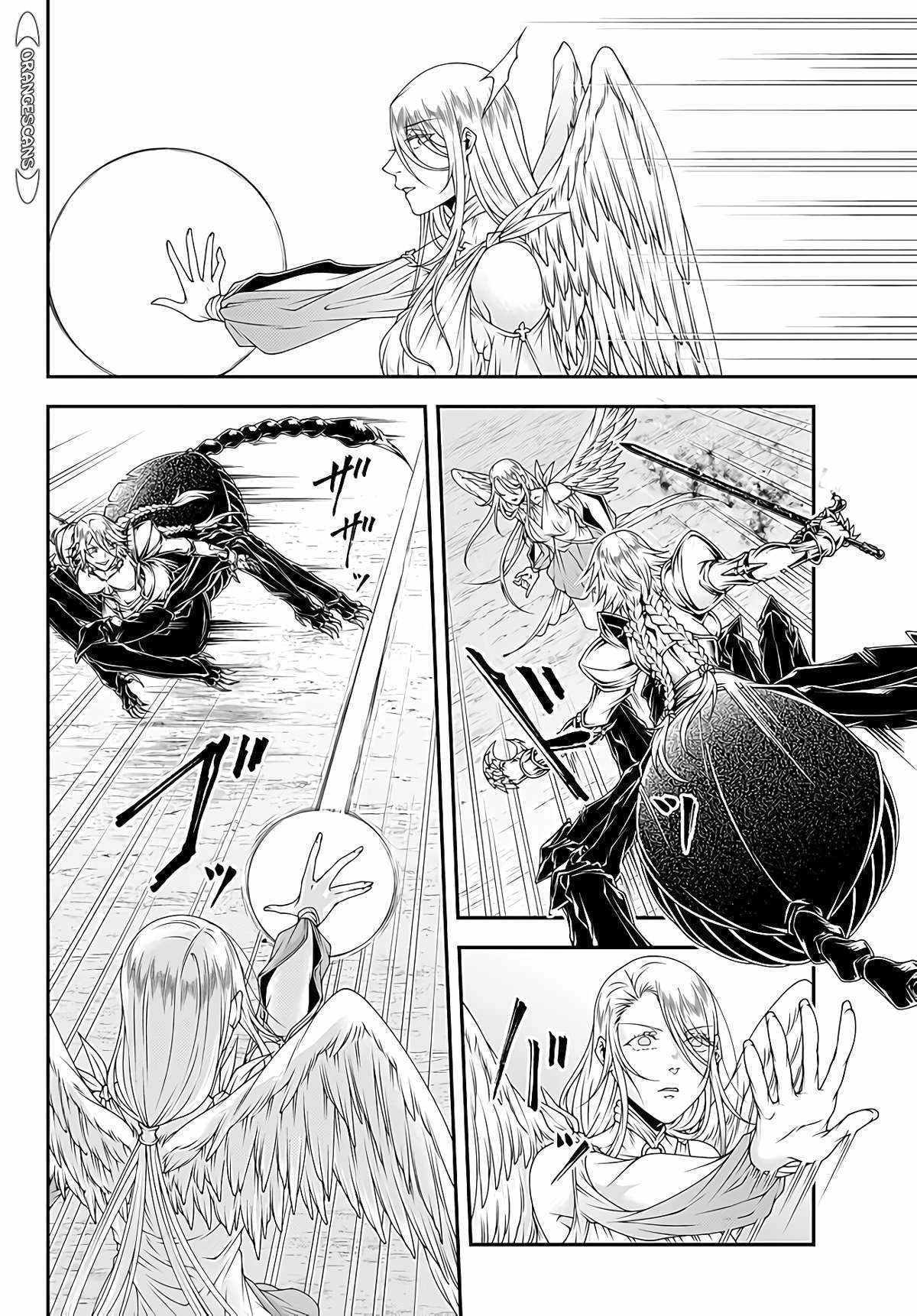 Her Majesty's Swarm Chapter 14 page 2 - Chapter 14