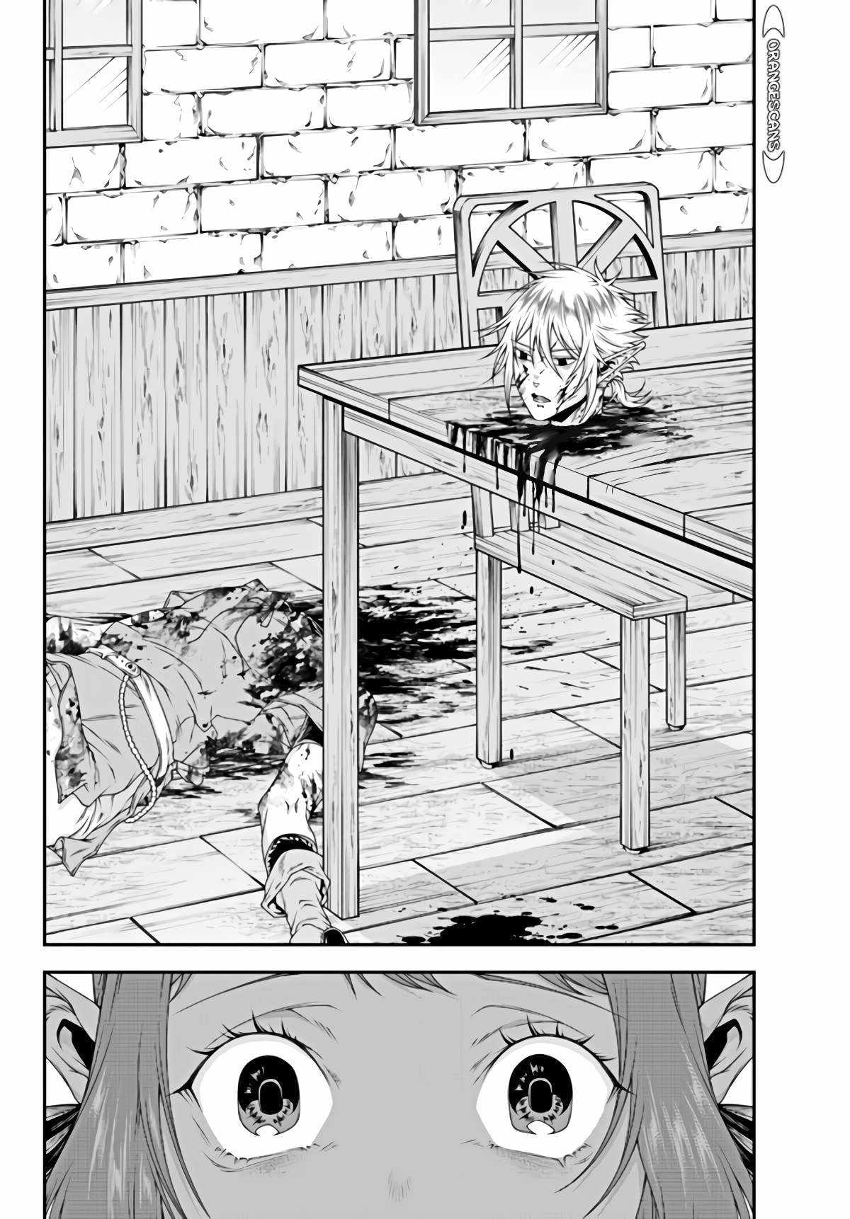 Her Majesty's Swarm Chapter 15 page 4 - Chapter 15