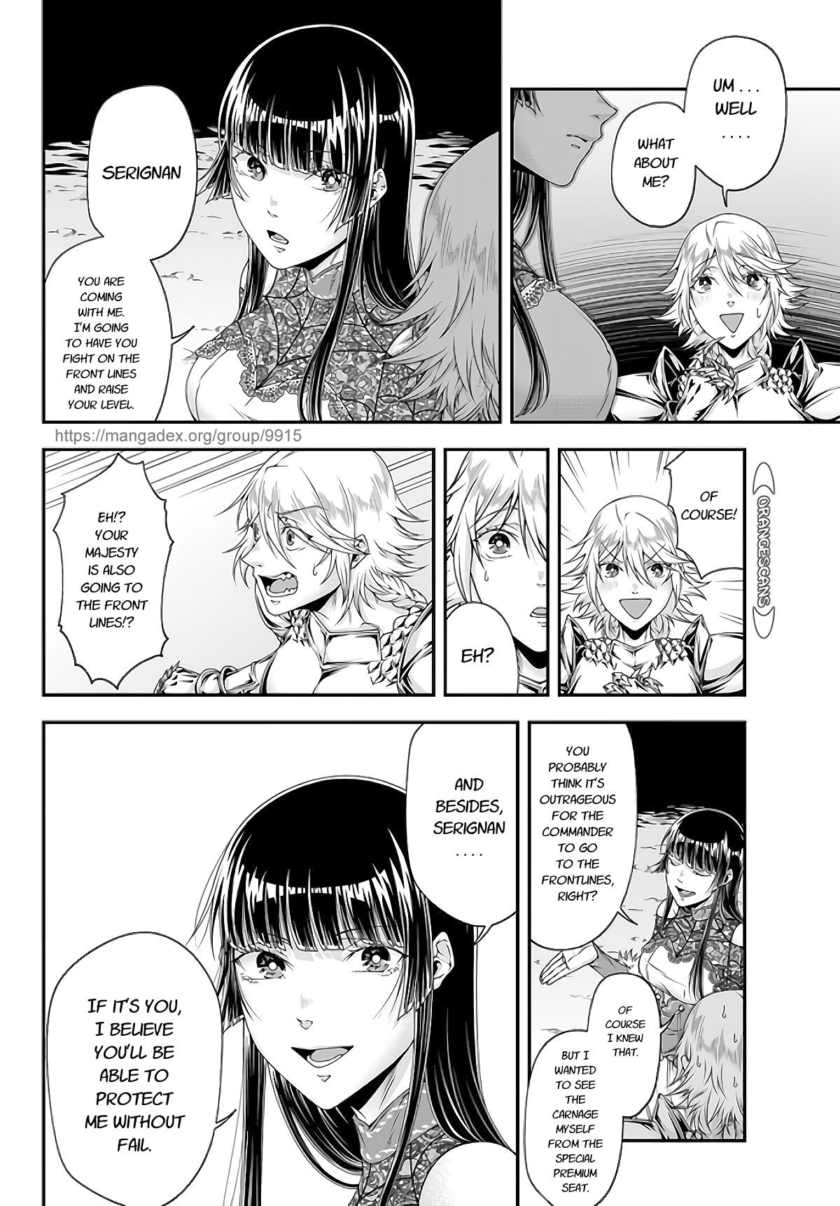 Her Majesty's Swarm Chapter 17 page 7 - Chapter 17