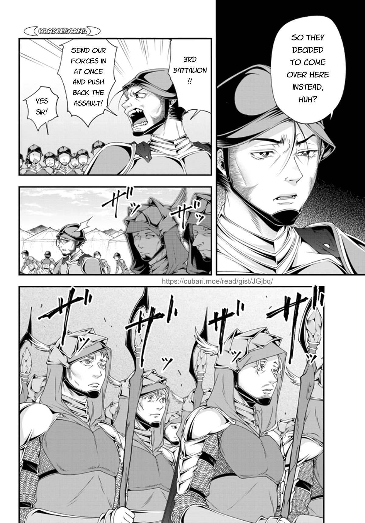 Her Majesty's Swarm Chapter 19 page 6 - Chapter 19