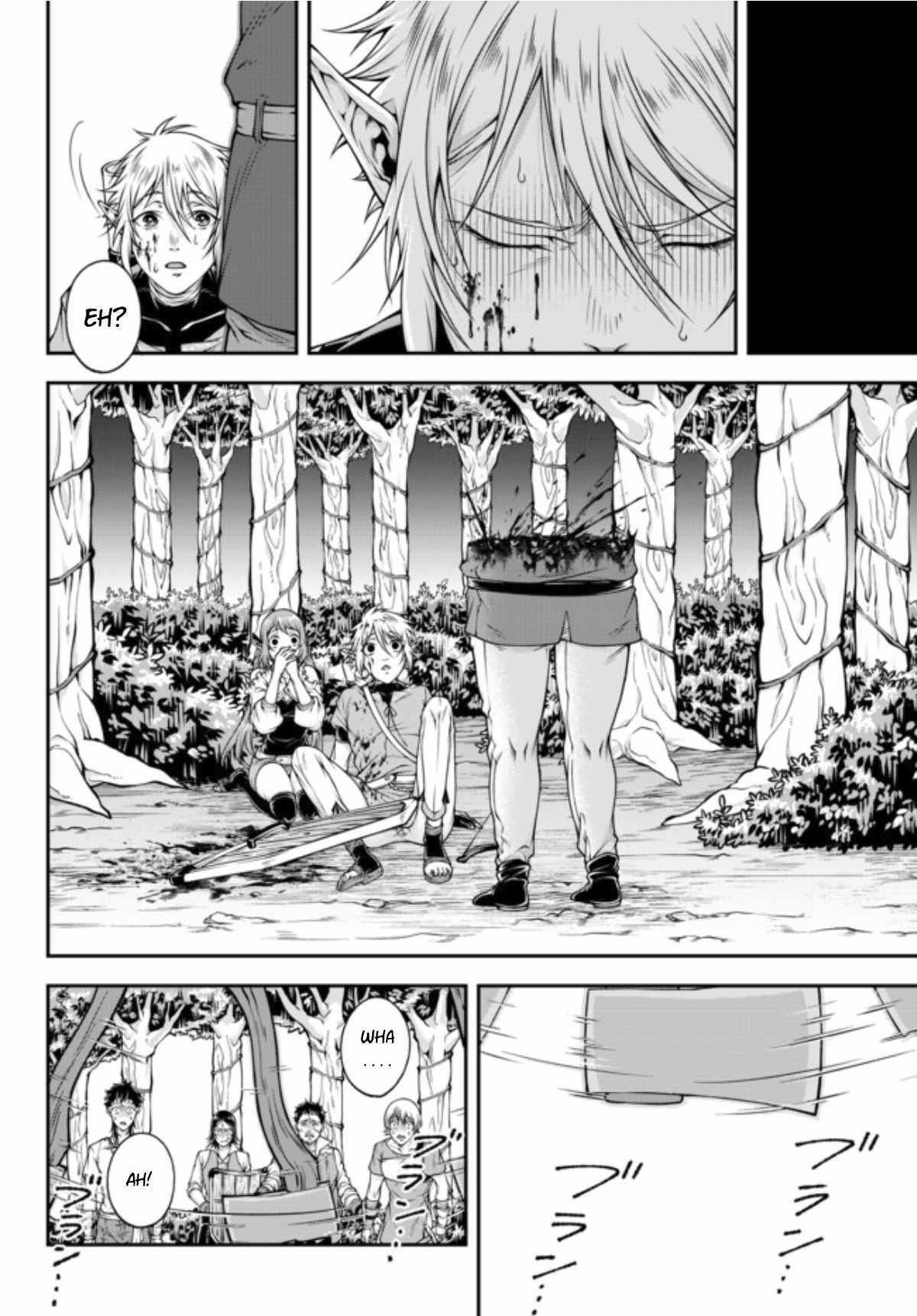 Her Majesty's Swarm Chapter 2 page 12 - Chapter 2