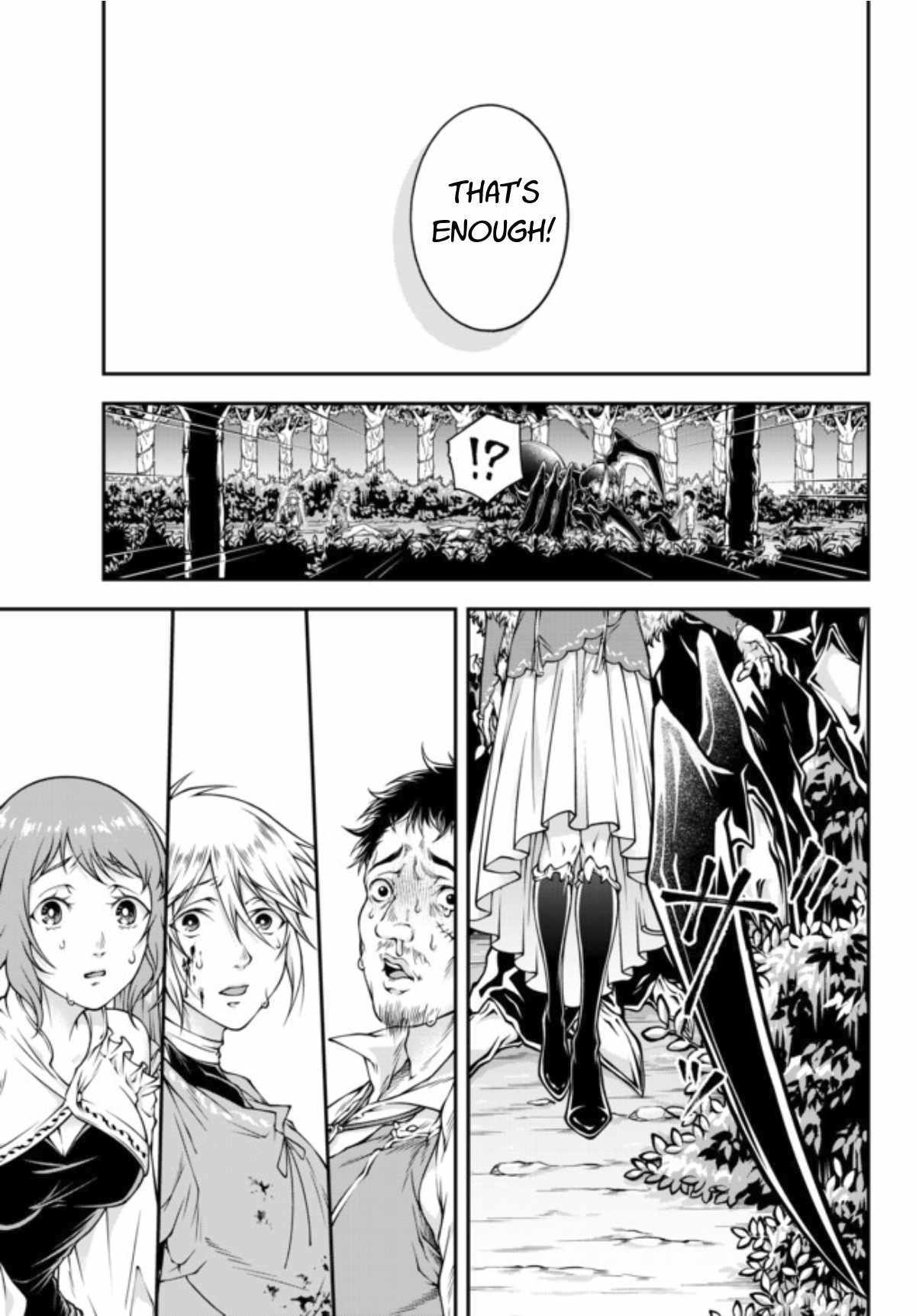 Her Majesty's Swarm Chapter 2 page 17 - Chapter 2