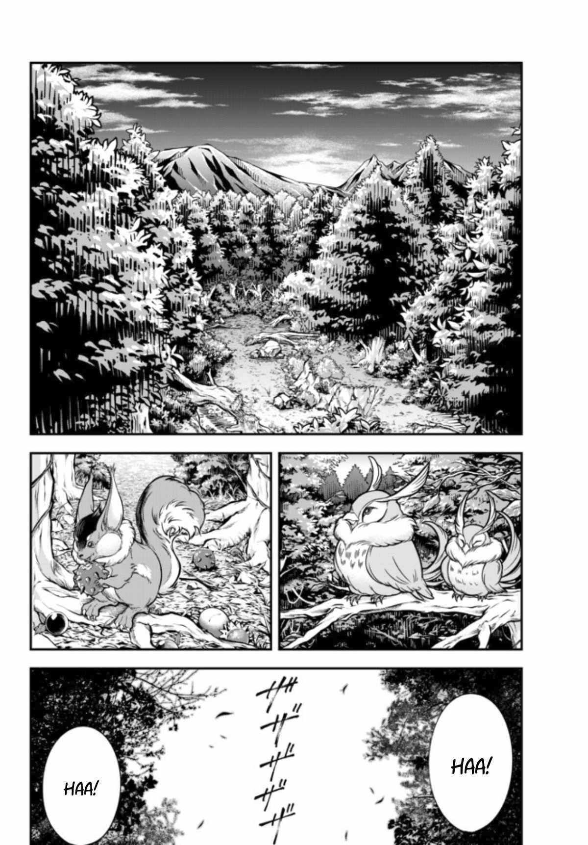 Her Majesty's Swarm Chapter 2 page 2 - Chapter 2