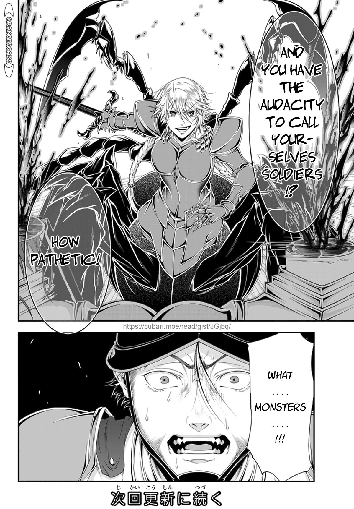 Her Majesty's Swarm Chapter 20 page 12 - Chapter 20