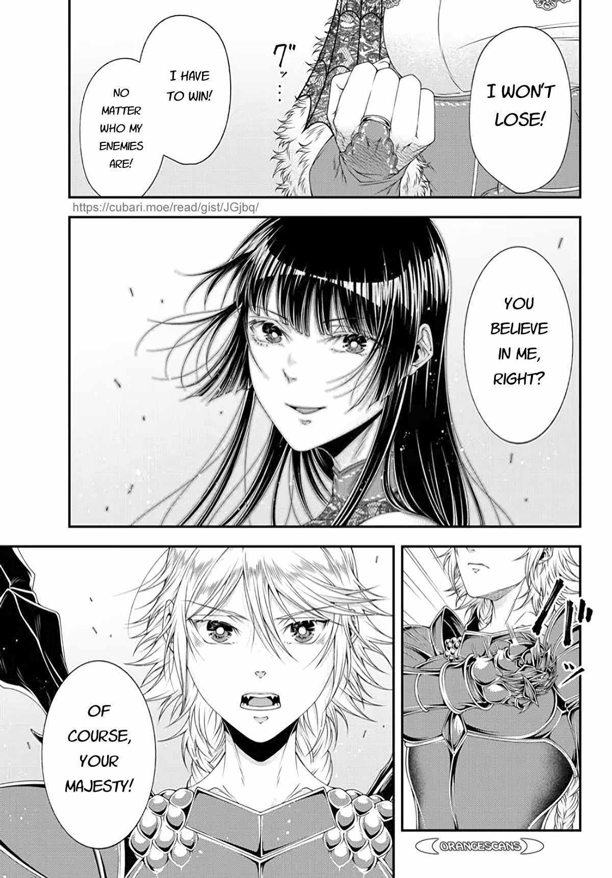 Her Majesty's Swarm Chapter 23 page 12 - Chapter 23: Everything is in Her Hands