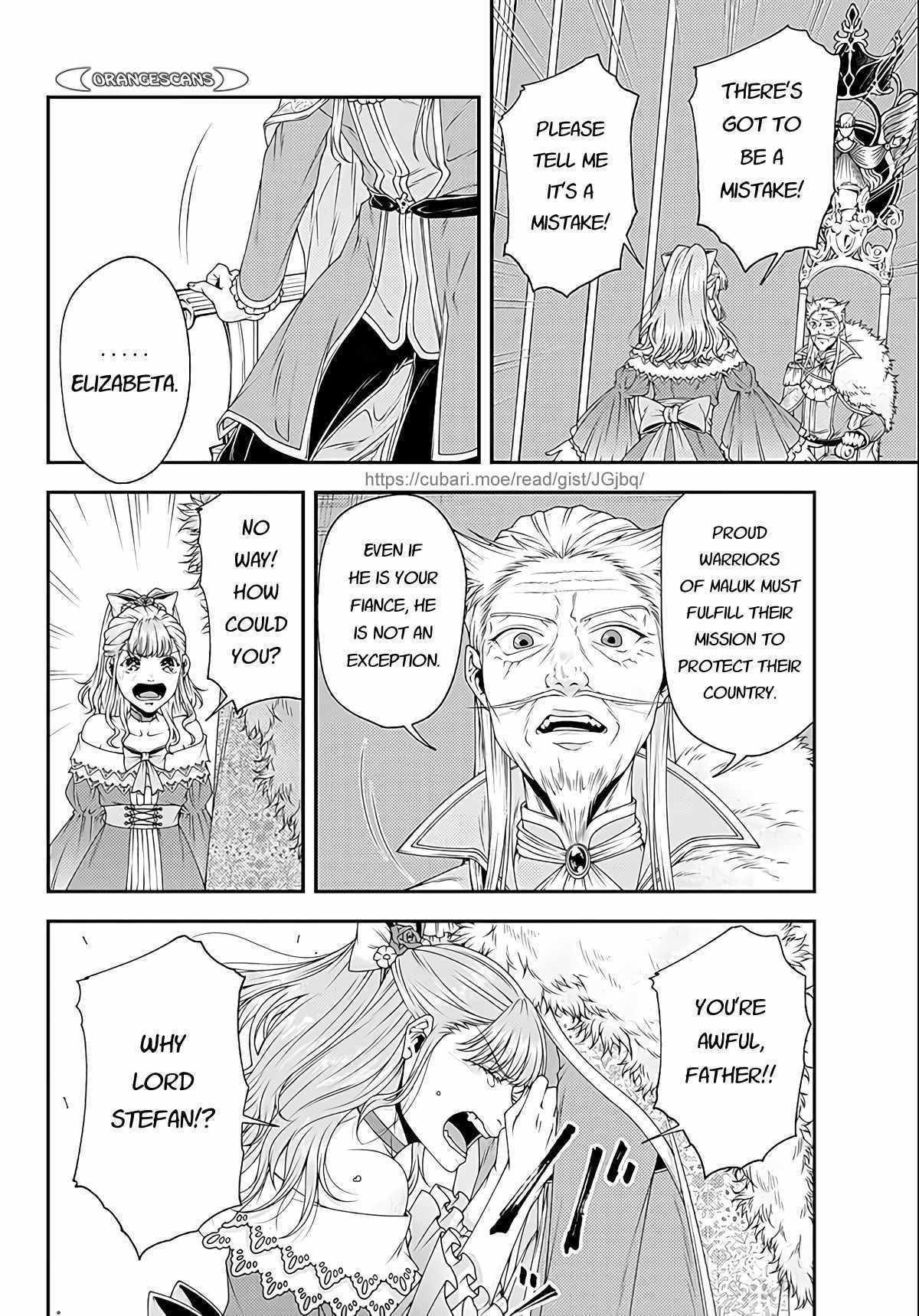 Her Majesty's Swarm Chapter 24 page 10 - Chapter 24: Imperial Court Uproar