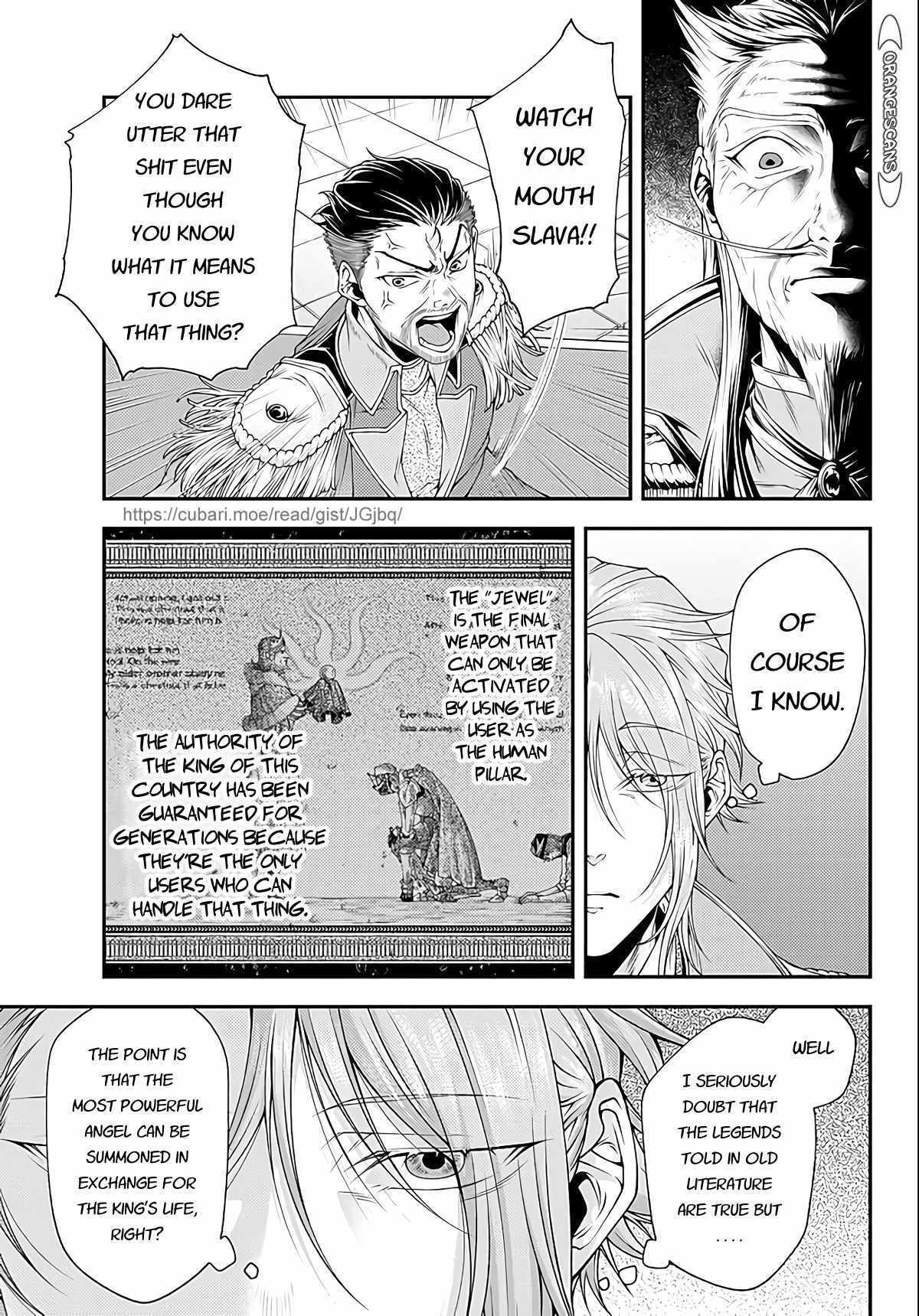 Her Majesty's Swarm Chapter 24 page 5 - Chapter 24: Imperial Court Uproar