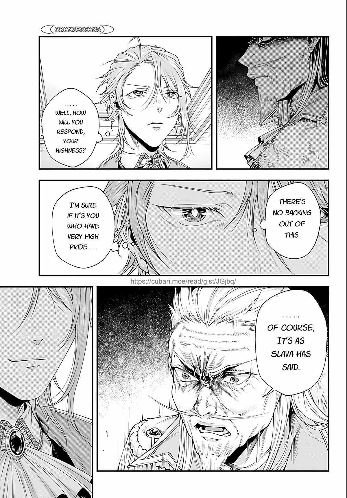 Her Majesty's Swarm Chapter 24 page 7 - Chapter 24: Imperial Court Uproar