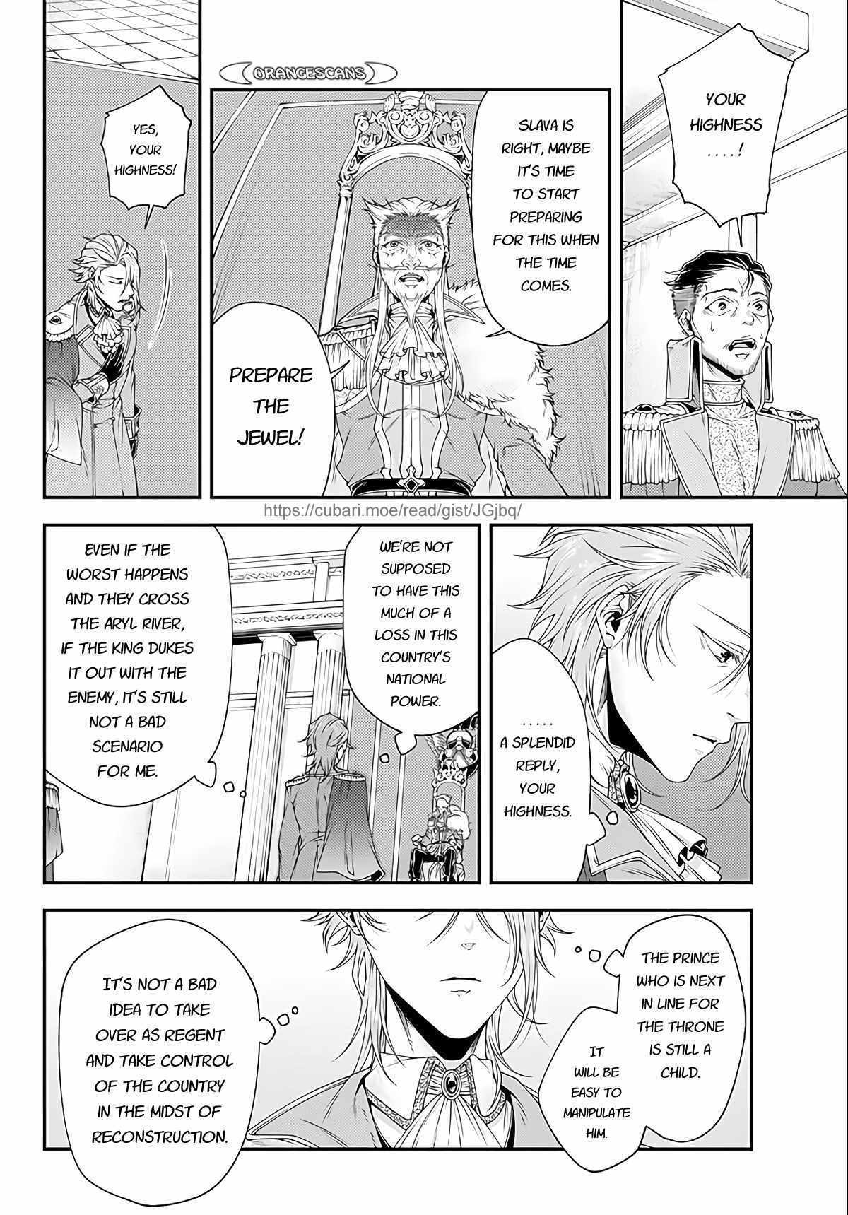 Her Majesty's Swarm Chapter 24 page 8 - Chapter 24: Imperial Court Uproar