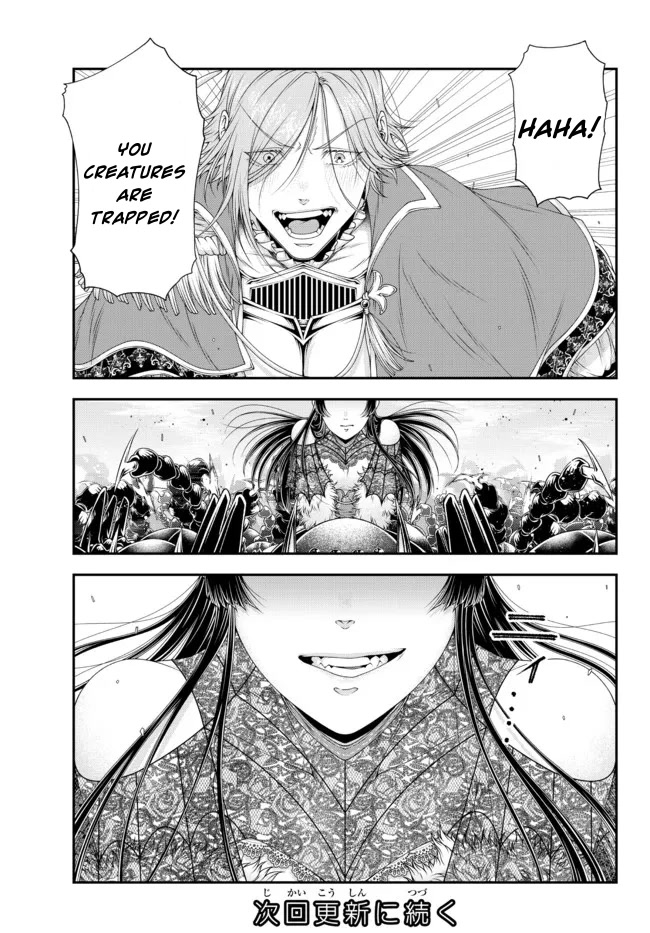 Her Majesty's Swarm Chapter 26 page 16 - Chapter 26