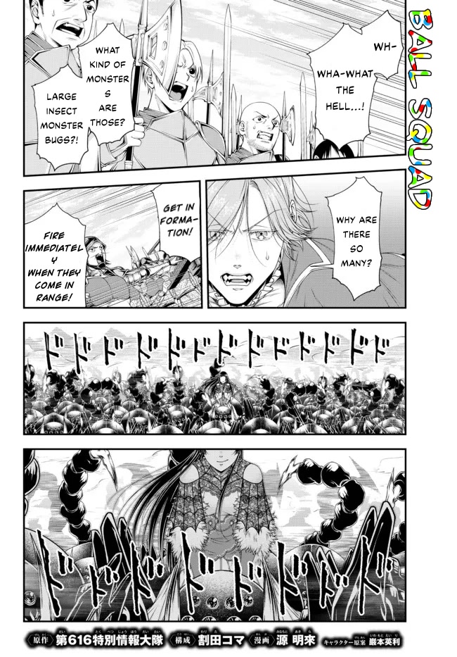 Her Majesty's Swarm Chapter 26 page 3 - Chapter 26