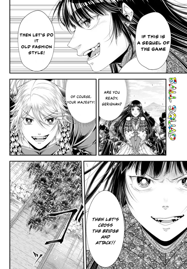 Her Majesty's Swarm Chapter 26 page 9 - Chapter 26