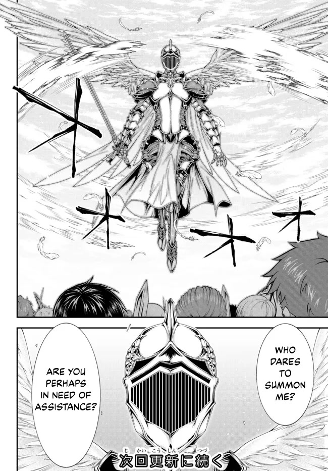 Her Majesty's Swarm Chapter 27 page 13 - Chapter 27
