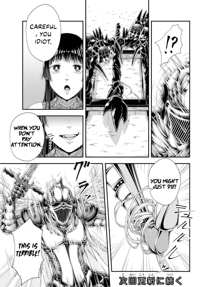 Her Majesty's Swarm Chapter 28 page 14 - Chapter 28