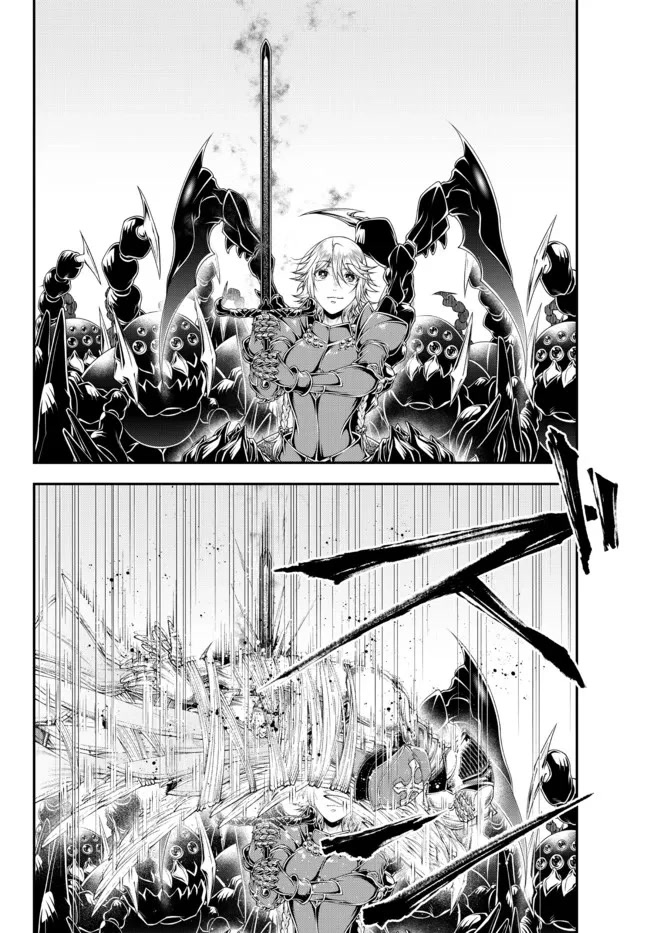 Her Majesty's Swarm Chapter 29 page 4 - Chapter 29: Battle of the Aryl river (5)