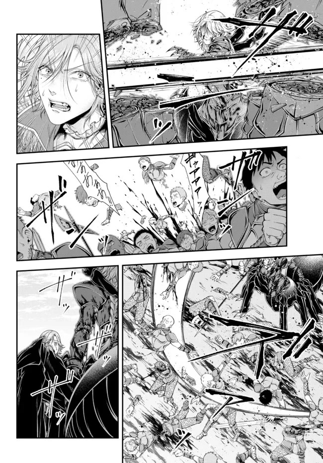 Her Majesty's Swarm Chapter 29 page 8 - Chapter 29: Battle of the Aryl river (5)
