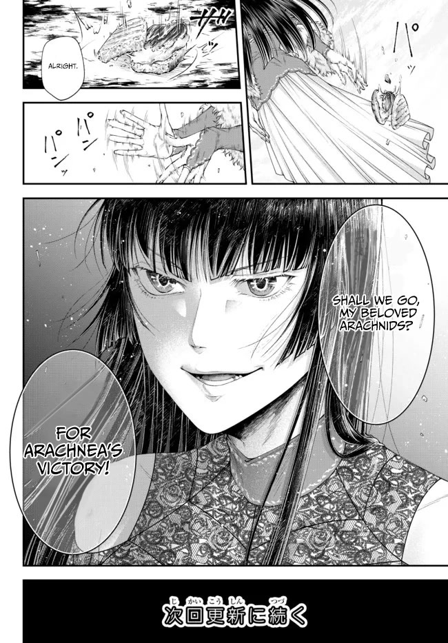 Her Majesty's Swarm Chapter 30 page 15 - Chapter 30