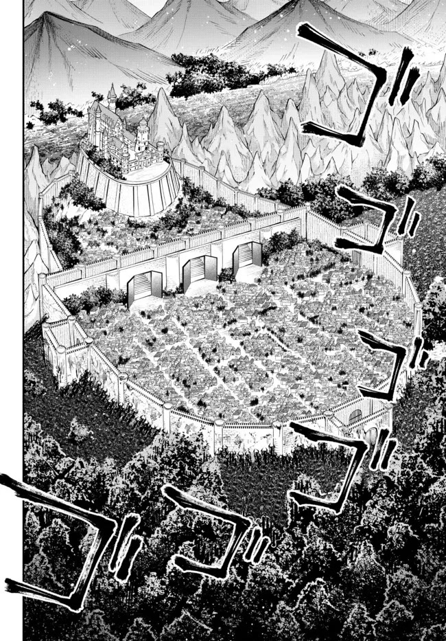 Her Majesty's Swarm Chapter 34 page 6 - Chapter 34