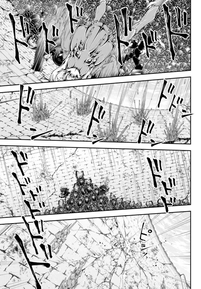 Her Majesty's Swarm Chapter 34 page 7 - Chapter 34