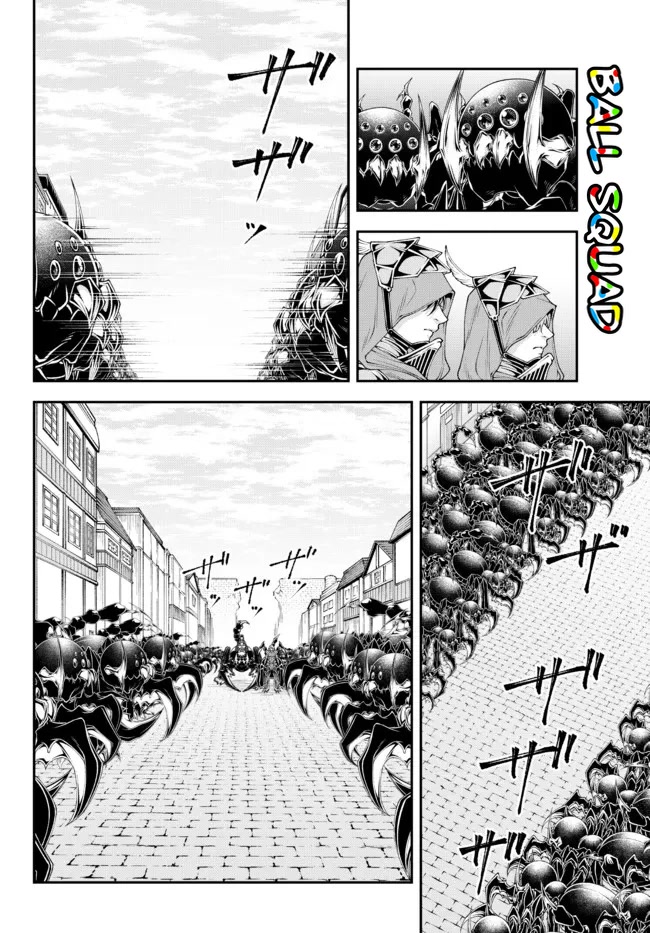 Her Majesty's Swarm Chapter 35 page 12 - Chapter 35