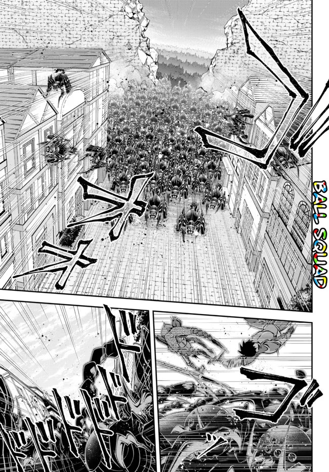 Her Majesty's Swarm Chapter 35 page 3 - Chapter 35
