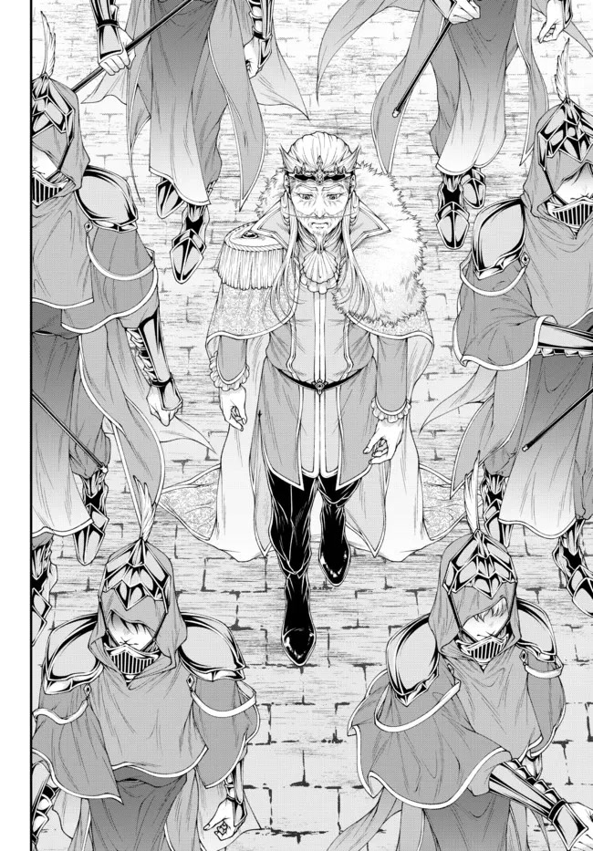 Her Majesty's Swarm Chapter 35 page 6 - Chapter 35
