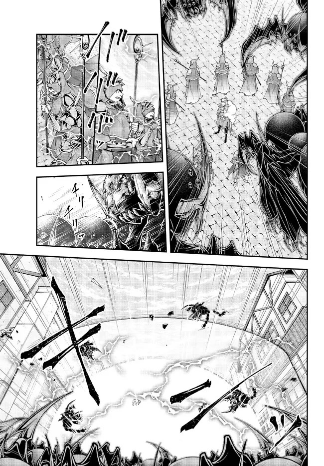 Her Majesty's Swarm Chapter 36 page 14 - Chapter 36: Light Wings