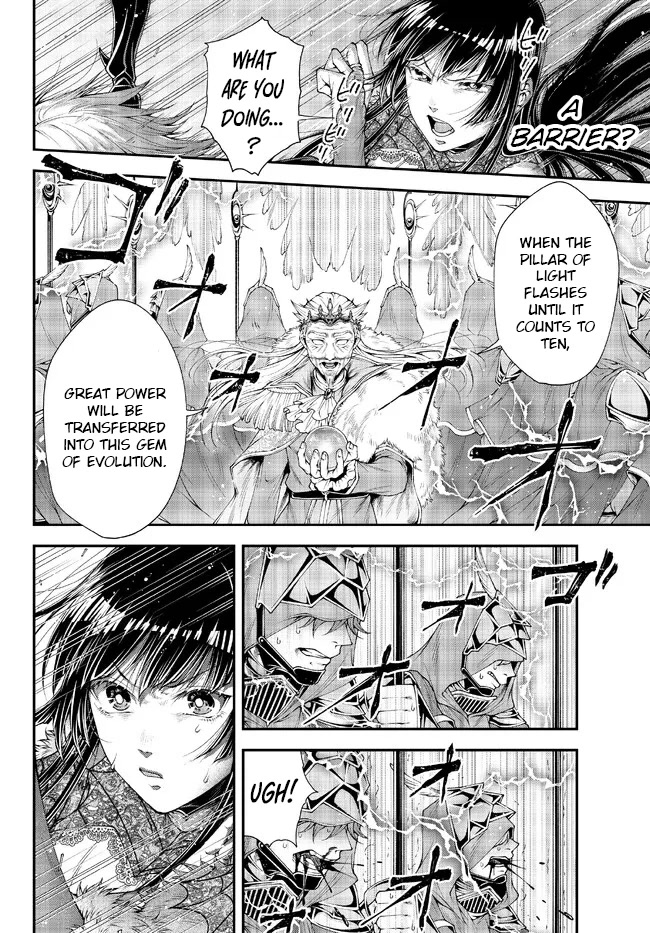 Her Majesty's Swarm Chapter 36 page 15 - Chapter 36: Light Wings
