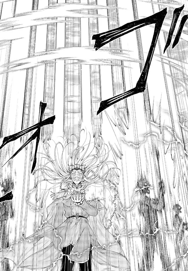 Her Majesty's Swarm Chapter 36 page 17 - Chapter 36: Light Wings