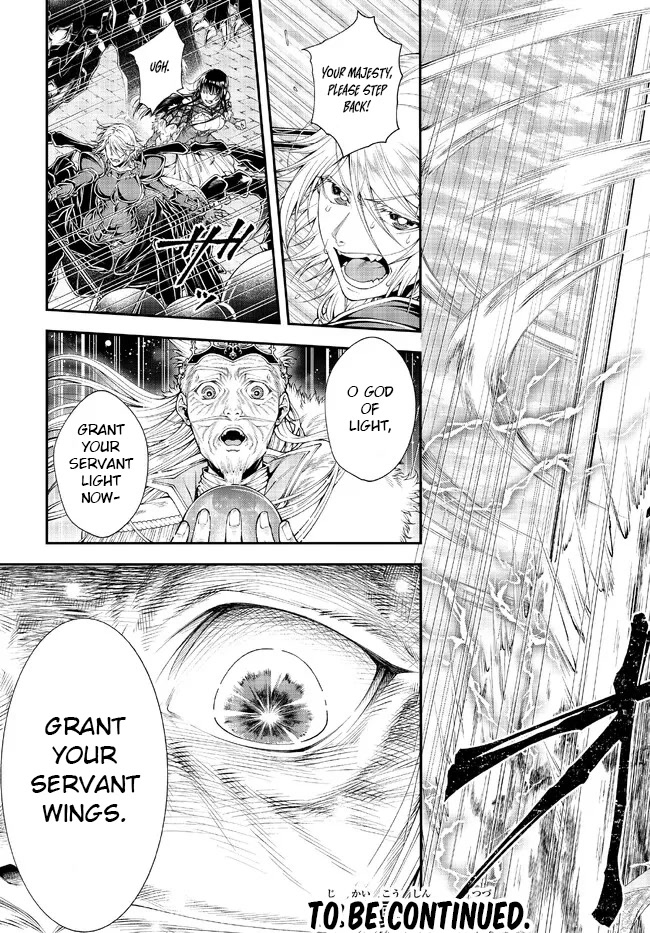 Her Majesty's Swarm Chapter 36 page 18 - Chapter 36: Light Wings
