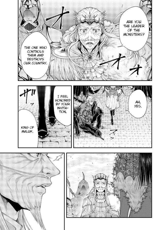 Her Majesty's Swarm Chapter 36 page 4 - Chapter 36: Light Wings