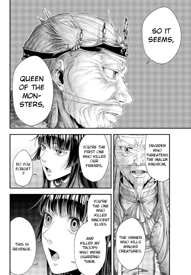 Her Majesty's Swarm Chapter 36 page 7 - Chapter 36: Light Wings
